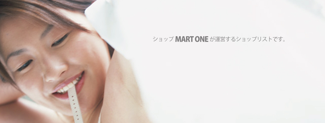ショップMARTONE